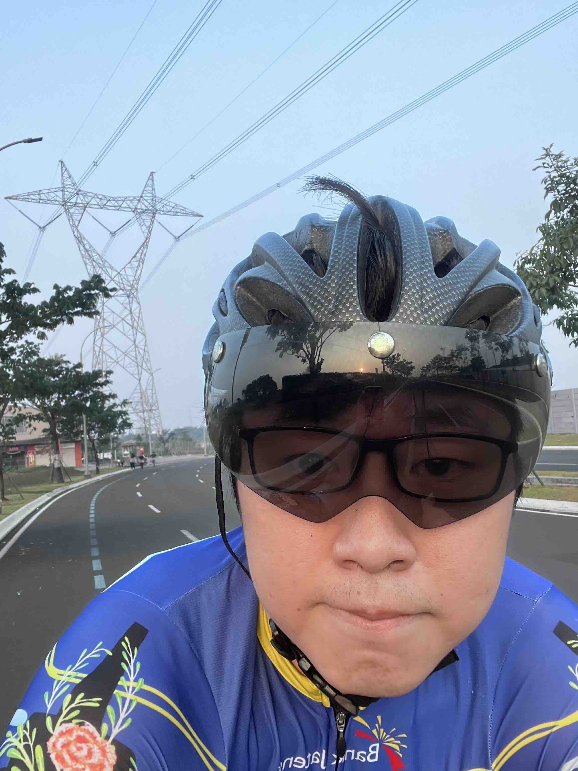Ride